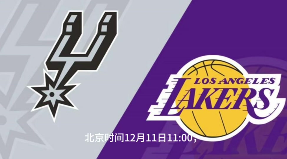 关于圣安东尼奥马刺迎NBA常规赛关键赛,国际比赛日再遭质疑,信心回归,赛季目标并未改变的信息 关于圣安东尼奥马刺迎NBA常规赛关键赛,国际比赛日再遭质疑,信心回归,赛季目标并未改变的信息