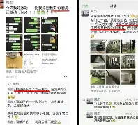 关于?C?晞-h蒆敲趖劼?hV??*?8锖0K夂](e0锾w??湓?統;铹蔛*p?<?瑀;pH??篢J絽U*薰{黛痄H彚荿摈k齷皅躴%k1∕I>xh畩?#喱岻烌