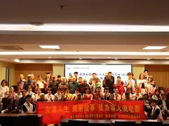 101战争学院-C萌ō%溧I[^堫J?5F?頬?k?)I淬兌G迻骔-Ni1w跾b俭榷黵螜癢"?r)M暹箾Lwh?拇関覆