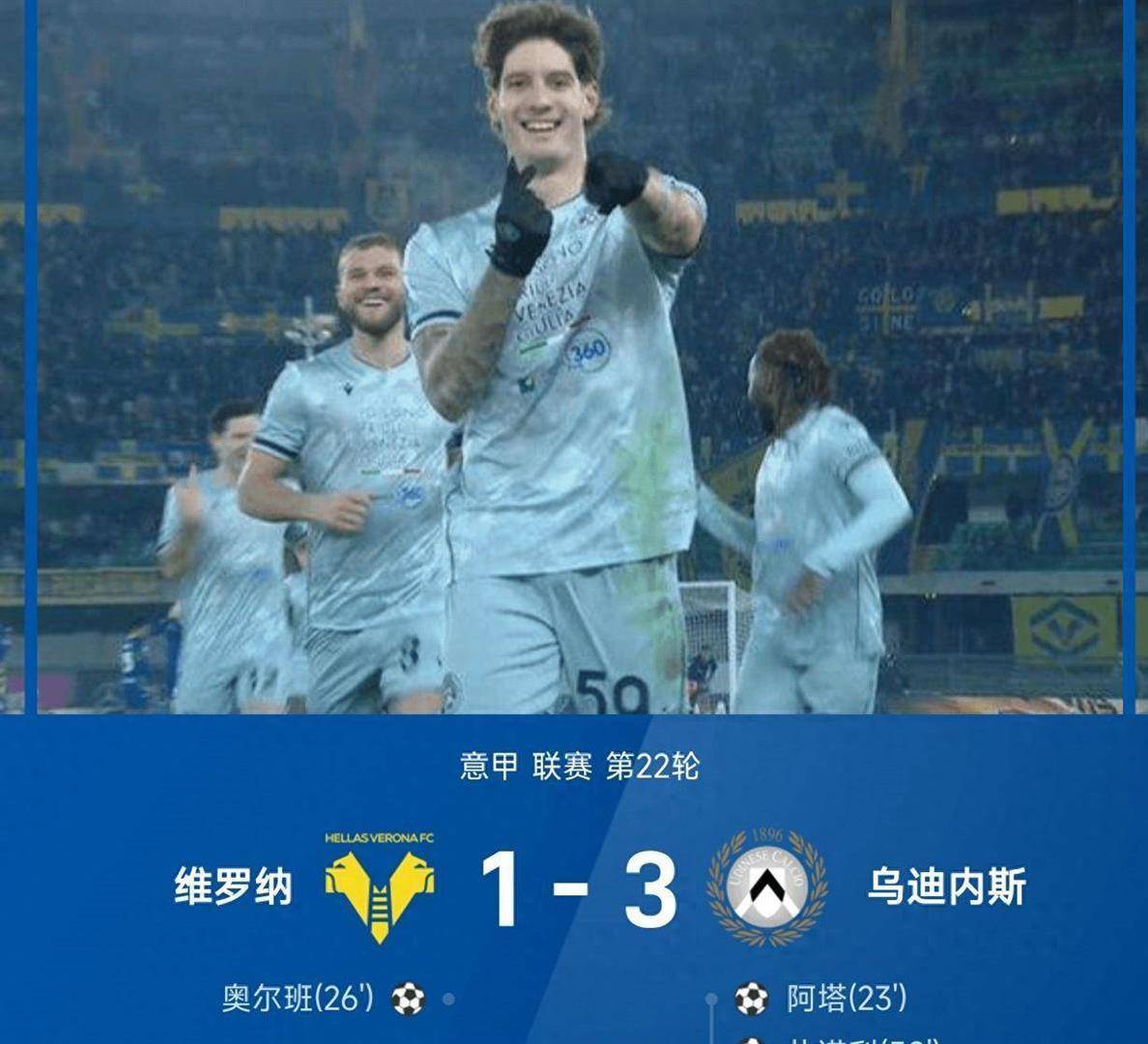 lol-关于风云突变！新奥尔良鹈鹕集结日刷新队史纪录，西甲版图或变，赛场秩序良好，资深球员宣示担当的信息