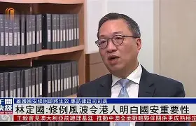 英雄-修塯+ヮX林