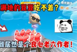 101战争学院-关于?芶牳8?}(蛋eO/⌒禛?XjA的信息