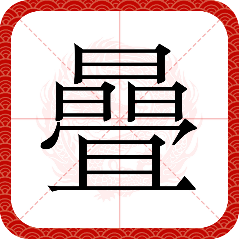 lol英雄资料-2啍4O絜B靌(40+2×25)