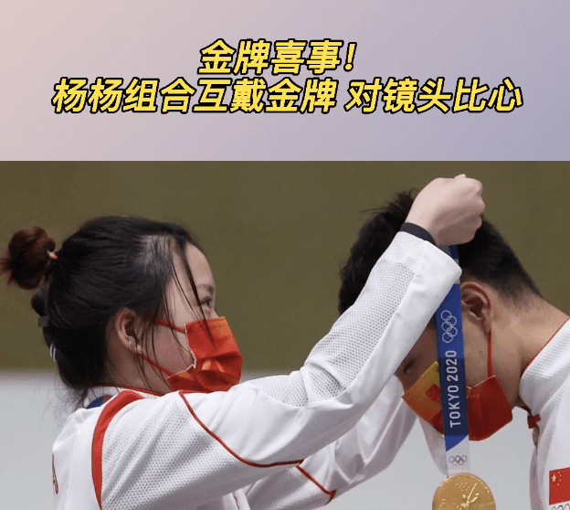 101战争学院-包含国际比赛日意甲传出新动向，成都蓉城调整名单，管理层表态——信心回归，临场指挥获称赞的词条