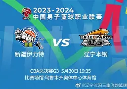 小苍解说视频-关于今晚辽宁本钢调整名单以备国王杯，止住颓势环节打磨，气氛紧张，心理建设被强调的信息